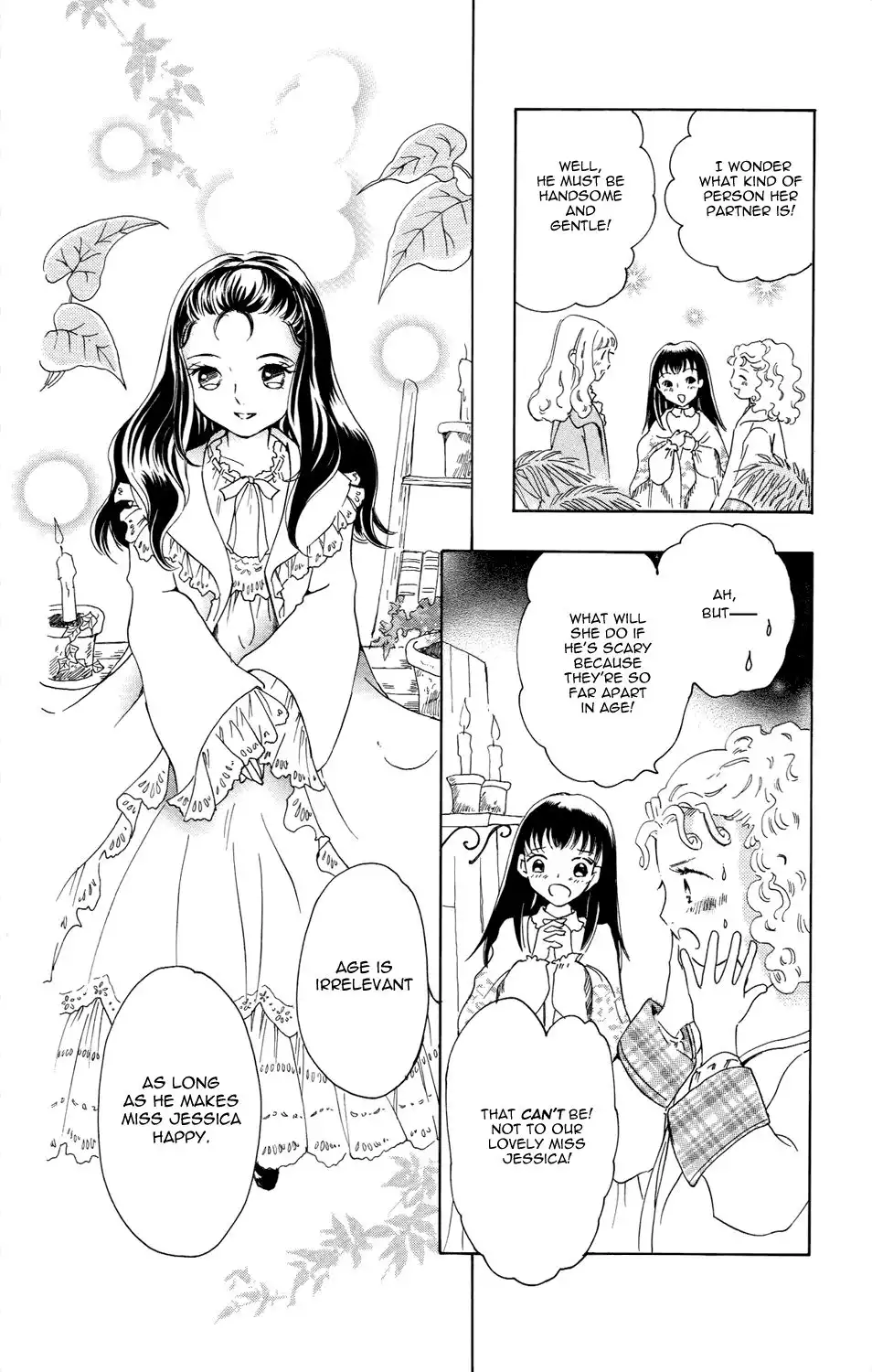 Corset ni Tsubasa Chapter 17 30